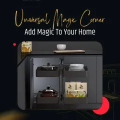Add a touch of magic to your home with my Universal Magic Corner. It transforms wasted corner space into a seamless and fully accessible storage solution.