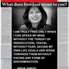 My quote featured in the Free Press Journal on International Human Rights Day. I am truly free only when I can speak my mind without the threat of persecution and live without discrimination.