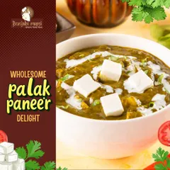 Our Palak Paneer is a wholesome delight. We make it with fresh spinach and soft paneer cubes, making it a healthy and delicious way to enjoy your greens.