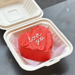 Sometimes the simplest messages mean the most. Our heart-shaped bento cake is perfect for saying "love you" just because. It’s a small cake with a big heart, baked fresh and delivered right to their door.