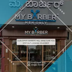 Our storefront at the Vijayanagar 3rd stage location in Mysore. We designed our salon to be a welcoming and stylish space where our expert barbers will make sure you step out looking your best.