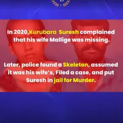 This is the shocking story of Suresh, who spent 1.5 years in jail for a murder he didn't commit after his missing wife was found alive. This case is a stark reminder of how the system can fail and why a robust defense is critical against wrongful prosecution.