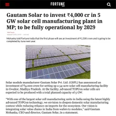 Fortune India highlights our ₹4,000 crore investment in a 5 GW solar cell manufacturing facility in Gwalior. The first phase is set to be completed by next year, marking a significant step in our expansion.