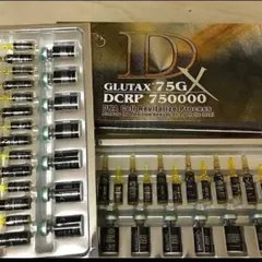 We supply high-demand aesthetic products like the Glutax 75G DCRP kit. This comprehensive set of vials and ampoules is designed for professional use in skin revitalization and whitening treatments.