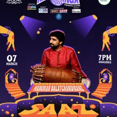 The poster for Mridangam player Manohar Balatchandirane, another featured artist at the prestigious 'Saaz' classical event.