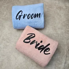 Duplicate of 75. A perfect gift for newlyweds or a bridal shower. This set of soft towels is personalized for the "Bride" and "Groom" in a stylish font.