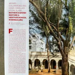 The arched colonnades of the RBANM’s High School, dating back to 1873, restored and given a new lease on life. Our conservation work here was about more than repair; it was about preserving a place of learning and memory for future generations of students in Bangalore.