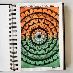 The full view of my Independence Day mandala in my sketchbook.