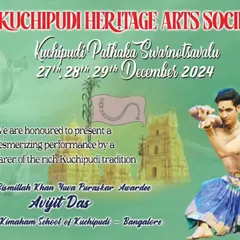 It was a great honor to be invited to perform at the Kuchipudi Flag Golden Jubilee celebrations in Kuchipudi village, the birthplace of our dance form.