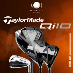 The TaylorMade Qi10 family of clubs. We have the full line of drivers, fairway woods, hybrids, and irons available for you to demo and get fitted for.