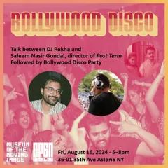 This poster promotes a talk and Bollywood Disco party at the Museum of the Moving Image. My speaking engagements often blend academic discussion with interactive elements, like this one exploring the connection between Urdu poetry and Hindi cinema.