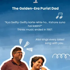 We celebrate every kind of supportive parent, including the "Golden-Era Purist Dad" who thinks music ended in 1987 but still sings every new song with you. Their support is what makes a performer's journey possible.