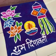 A simple yet elegant Diwali design with flowers, a diya, and a 'kandil' lantern. The "Shubh Deepavali" message in Marathi adds an authentic touch to the festive decor.