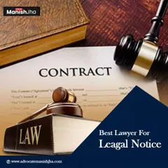 Legal notices are often tied to contractual disagreements. I analyze contracts and draft notices that address breaches and outline the legal remedies you are entitled to.