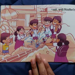 Another scene from 'Karanje', where the main character's friends join in the fun. I focused on creating dynamic and joyful interactions between the children.