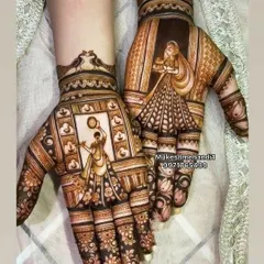 An artistic take on the Karwa Chauth theme, with two figures of women looking at the moon. The intricate details in their attire and the floral patterns make this design stand out.