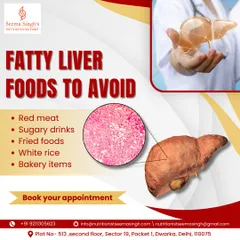 A fatty liver is often linked to diet. This graphic shows key foods to avoid, such as red meat, sugary drinks, and fried items. My natural fatty liver diet support focuses on healing your gut and liver with simple, effective food choices.