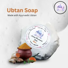 My Luxury Handmade Ubtan Soap, made with real turmeric and other Ayurvedic ingredients. It’s a traditional recipe for beautiful skin, now in a convenient soap bar.