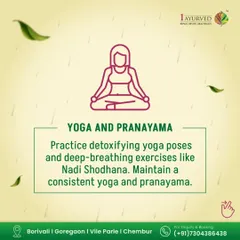 Yoga and Pranayama are essential for detoxification and mental clarity. We guide our patients in specific poses and deep-breathing exercises like Nadi Shodhana (alternate nostril breathing) to maintain balance, especially during challenging seasons like the monsoon.