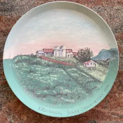 This hand-painted plate was a custom gift for a retiring scientist, depicting the Kodaikanal Solar Observatory. It’s projects like these, full of personal meaning, that I cherish the most.