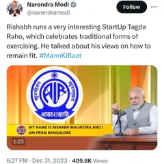 I was speechless. Hearing our honorable Prime Minister, Narendra Modi, talk about Tagda Raho on 'Mann Ki Baat' was the ultimate validation for our mission. It gives us the strength to take our physical culture to the global stage.