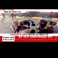 Another shot from our Zee News feature, showing our MMA and grappling training in action. We demonstrated how our methods provide a holistic and effective form of fitness.
