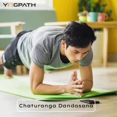 Chaturanga Dandasana, or the Four-Limbed Staff Pose, is a cornerstone of vinyasa yoga. It is an incredible full-body workout that strengthens the arms, shoulders, and core muscles simultaneously.