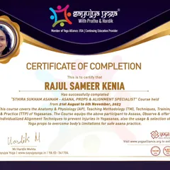 A certificate of completion for our 'Sthira Sukham Asanam' course. This program equips teachers with the skills to offer individualized alignment and use props for a safe asana practice.