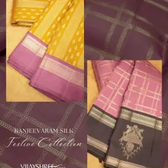A collage showcasing the festive collections we have in store, from Kanjivarams to soft silks, ensuring you find everything under one roof.