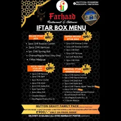 Our Iftar Box menu offers multiple options to suit every need and budget during Ramadan. The Royal Family Iftar box, for example, is a complete meal for four, including samosas, cutlets, rolls, and Malpua.