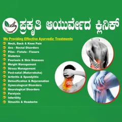 I offer effective Ayurvedic treatments for a wide range of health issues. This overview shows the variety of conditions I manage, from chronic pain like arthritis and spondylitis to metabolic disorders, skin diseases, and gynaecological concerns.