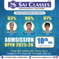 Results are a testament to our dedicated teaching and our students' hard work. This graphic showcases some of our recent SSC toppers who have scored above 90%, a proud tradition at Sai Classes. We also offer a special program for students who failed 9th to pass their 10th SSC exams privately.
