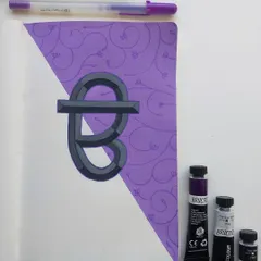 This was my first piece for the #35daysofgurmukhi challenge, featuring 'ੳ' (Oora). The word I chose was 'ਉਮੀਦ' (Umeed), which means hope. It felt like the perfect way to start the journey.