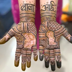 A heartwarming baby shower mehendi design. It features a portrait of the family with their new baby, with "Baba" and "Aai" written in Marathi to honor the grandparents to be.