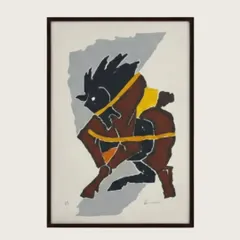 Another iconic horse serigraph by M.F. Husain, capturing the animal's raw energy with bold, expressive lines.