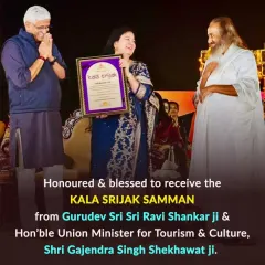 A graphic celebrating the honor of receiving the 'Kala Srijak Samman' at the World Culture Festival. This recognition fuels my passion for sharing Indian music with the world.
