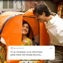 Sometimes, you look at them and all you can think of is this song. We celebrate those "Tujh mein Rab dikhta hai" moments that make relationships so magical.