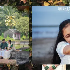 A creative pre-wedding collage capturing the couple's story in Alibaug. This piece highlights both a traditional Maharashtrian look by the water and a tender, candid moment on the beach.