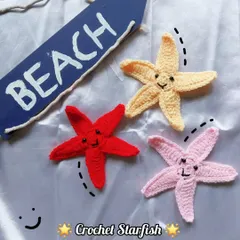 A trio of happy little crochet starfish in different colors. These are perfect for beach-themed party favors or nursery decorations.