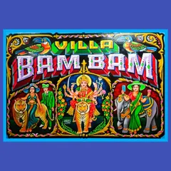 A magnificent piece for "Villa Bam Bam" featuring the goddess Durga riding a tiger as the central figure. She is flanked by other characters, birds, and vibrant lettering.