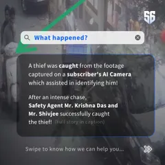 This graphic explains how AI camera footage helped identify a thief in LIC Colony. Our agents, Mr. Krishna Das and Mr. Shivjee, used the information to track and successfully catch the culprit.