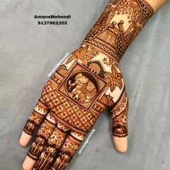 A classic bridal design featuring a royal elephant in a central frame. The surrounding patterns include palm trees and traditional jharokha architecture, giving it a Rajasthani feel.