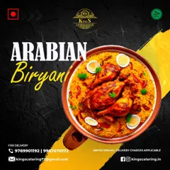 My Arabian Biryani is a rich and aromatic dish, garnished with boiled eggs and featuring tender chicken pieces. It's a flavourful journey perfect for any celebration.