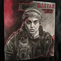 A portrait of Adah Sharma from the movie "Bastar: The Naxal Story," using red highlights to match the film's theme.