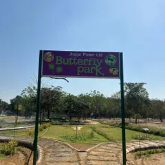 The official entrance sign for the Butterfly Park at Jhajjar Power Ltd. We are proud to have designed and built this unique public and ecological space.