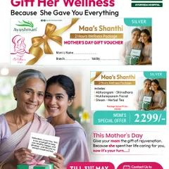 Gift your mother the wellness she deserves with our 'Maa's Shanthi' Mother's Day gift voucher. This Silver package offers a 2-hour wellness experience including Abhyangam, Shirodhara, and a Mukhalepanam facial.