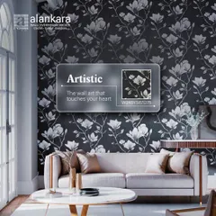 This artistic floral wallpaper in black and white makes a dramatic statement. The high-contrast design adds a touch of glamour and sophistication, turning a simple wall into a captivating work of art.