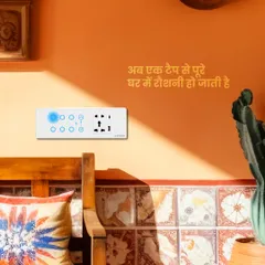 Now, with my smart switches, *ab ek tap se pure ghar mein roshani ho jaati hai*. I bring modern convenience to your home, allowing you to light up your entire space effortlessly.