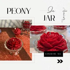 My Peony in a Jar candle, a bestseller loved by all. The intricate red peony design makes it a stunning and romantic gift, perfect for Valentine's Day or any special occasion.