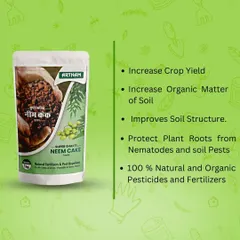 My Super Shakti Neem Cake is a must have for any organic garden. It improves the soil structure and protects plant roots from nematodes and other soil pests, helping to increase your overall crop yield.